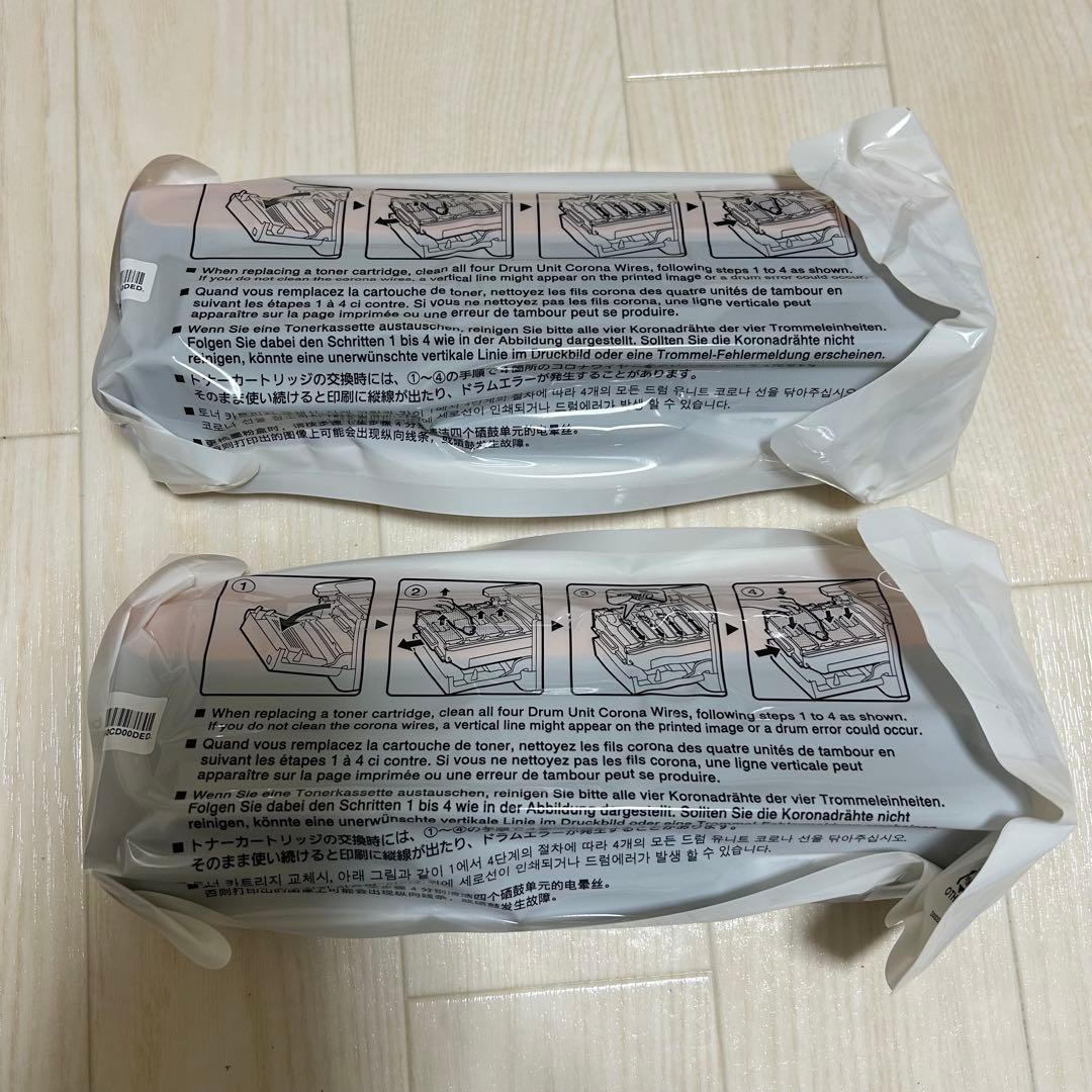 トナーカートリッジ TN-493BK brother Justio ブラック