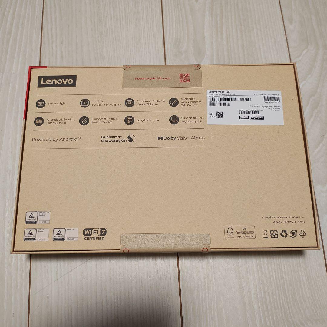 ★週末値下★Lenovo Yoga Tab (Tab Pen Pro付き)