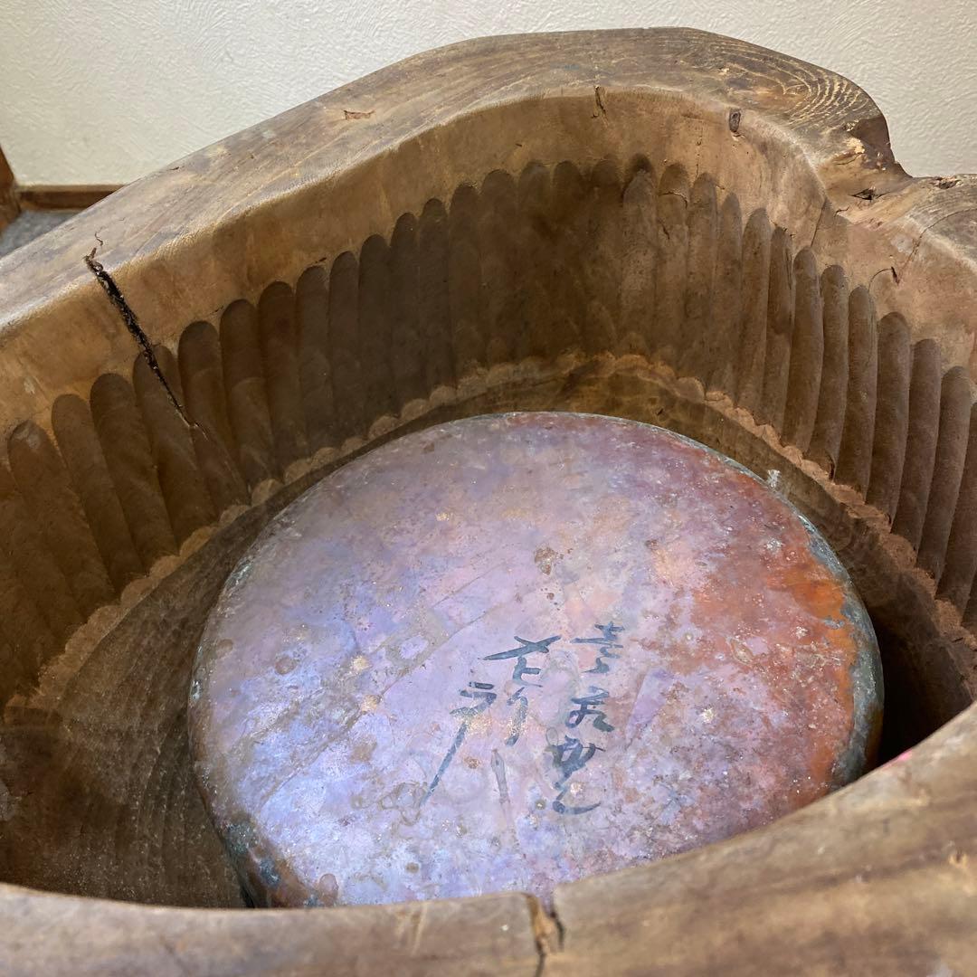 レトロ昭和　木火鉢　銅　レアハート方　インテリア