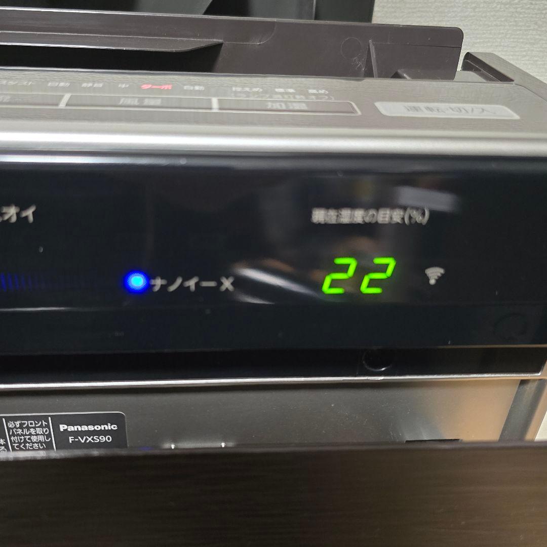 Panasonic最上位モデルナノイーＸ搭載加湿空気清浄機 F-VXS90