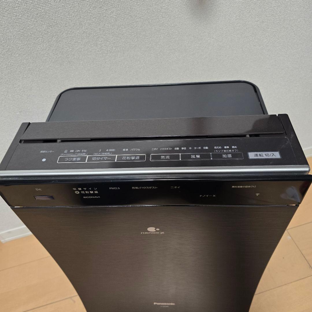 Panasonic最上位モデルナノイーＸ搭載加湿空気清浄機 F-VXS90