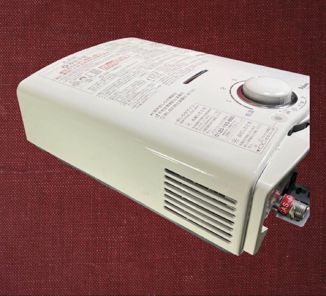 パロマ ガス湯沸器 給湯器 先止式 PH-5FN 壁掛け 都市ガス用2024年製