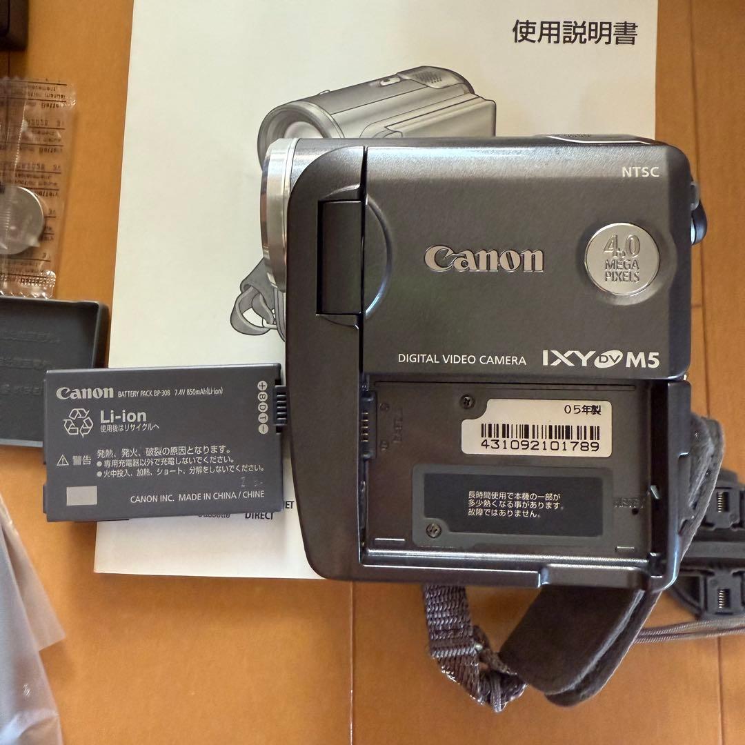 Canon ビデオカメラ　ジャンク