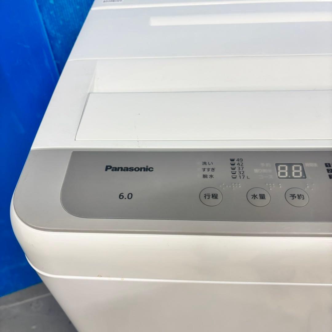 564パナソニック　洗濯機　6kg 小型　一人暮らし　1〜3人用　ホワイトカラー