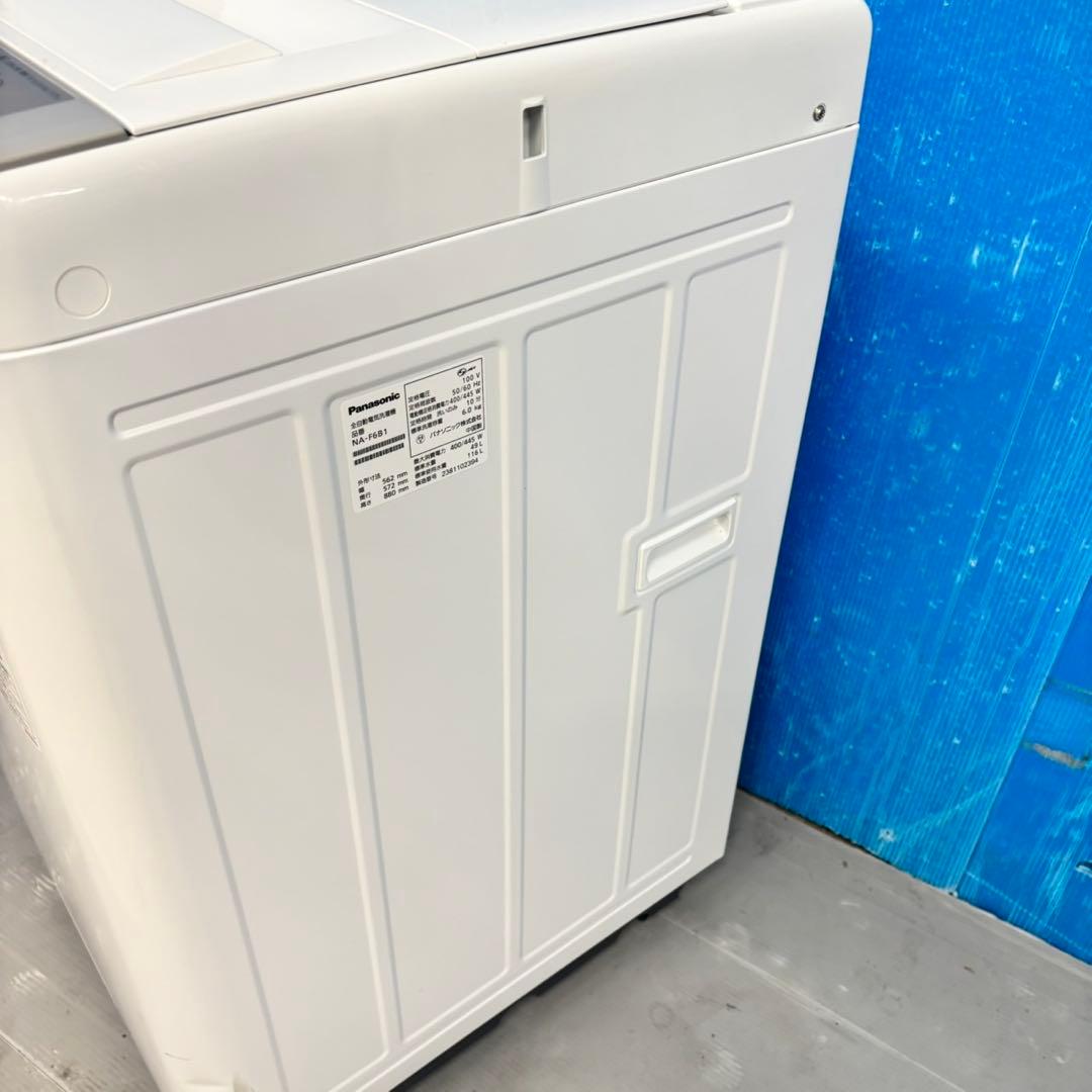 564パナソニック　洗濯機　6kg 小型　一人暮らし　1〜3人用　ホワイトカラー