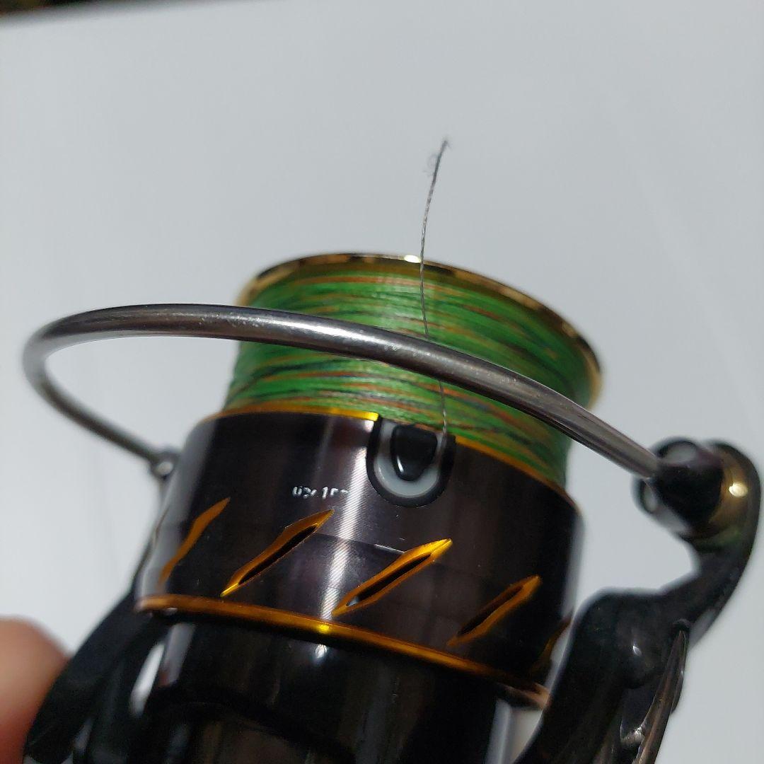 セルテート3012H