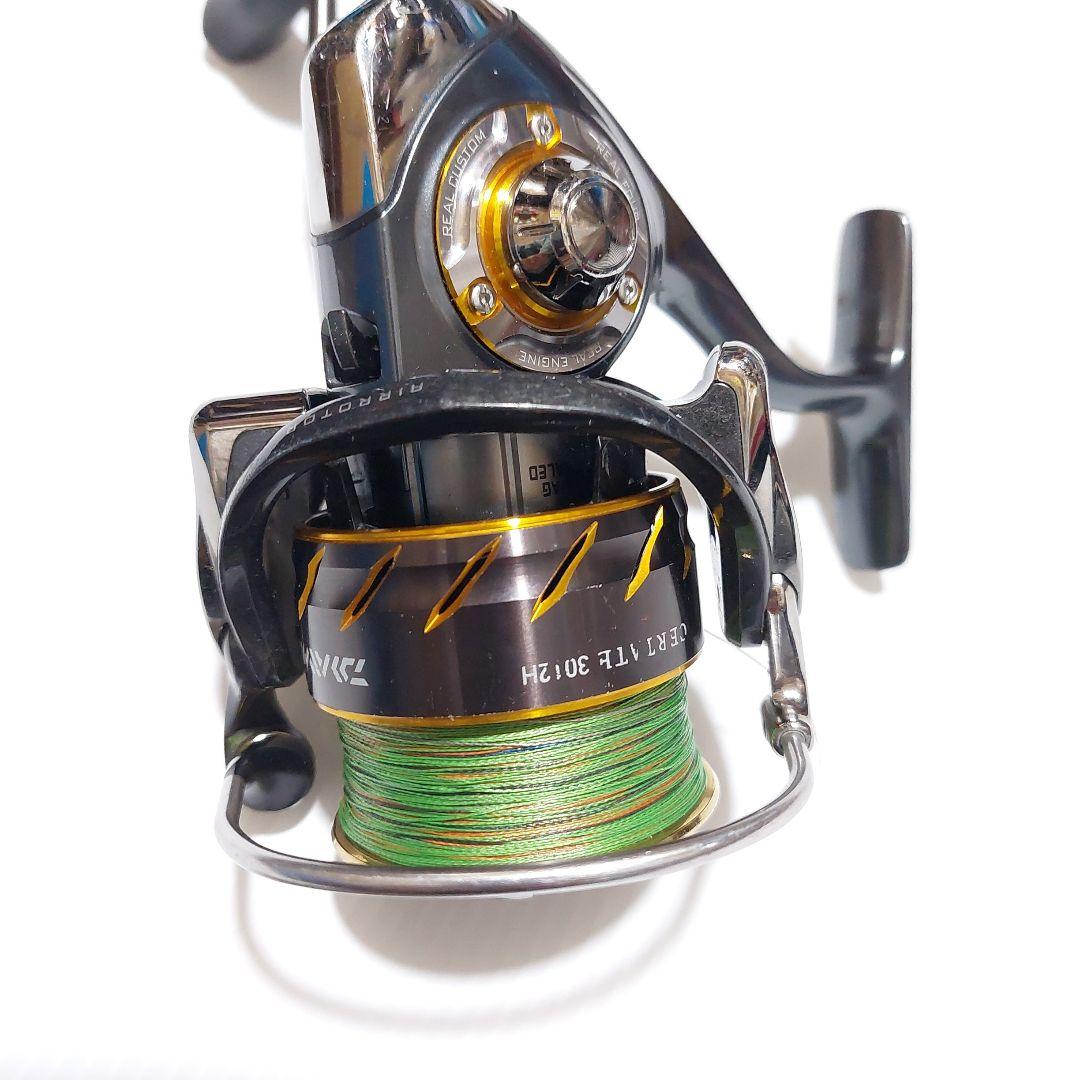 セルテート3012H