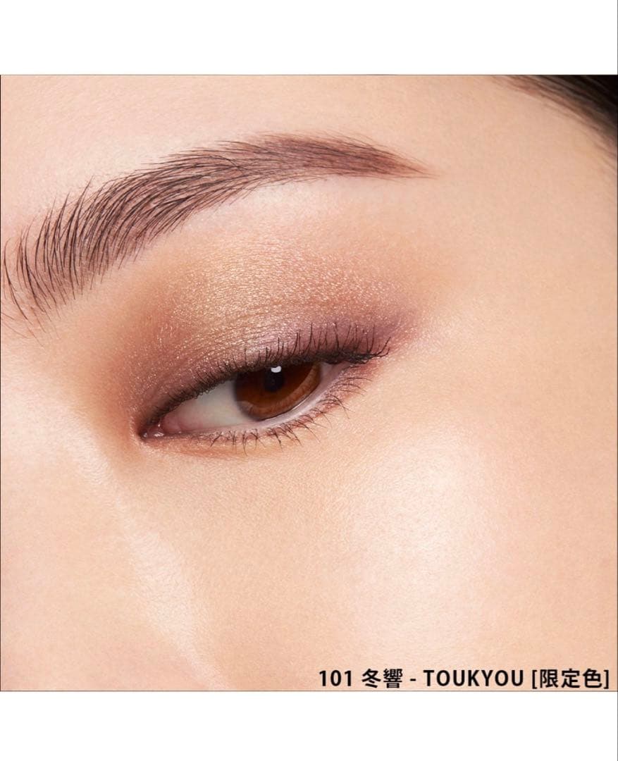 SUQQU アイ&フェイスコンパクト 101 冬響　アイシャドウ