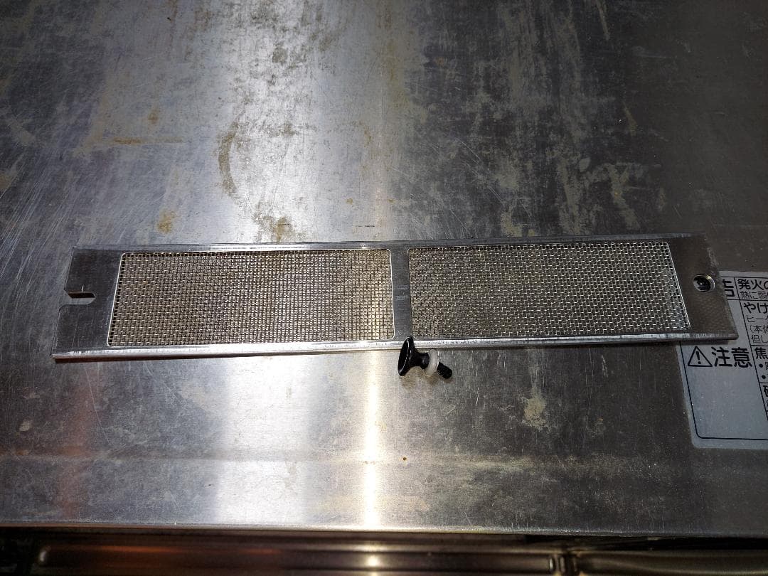 Nationalコンベクションオーブンレンジ NE-CV60 50Hz