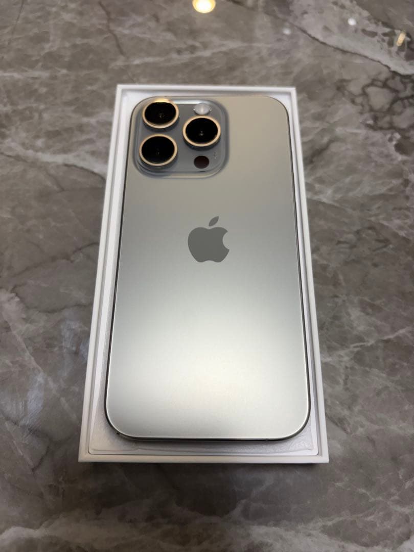 【美品】iPhone15Pro 256GB SIMフリー ナチュラルチタニウム