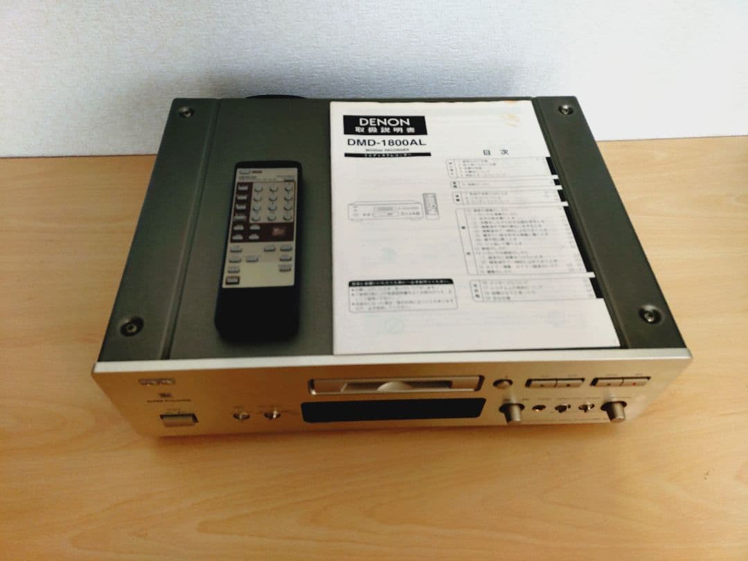 DMD-1800AL ミニディスクレコーダー