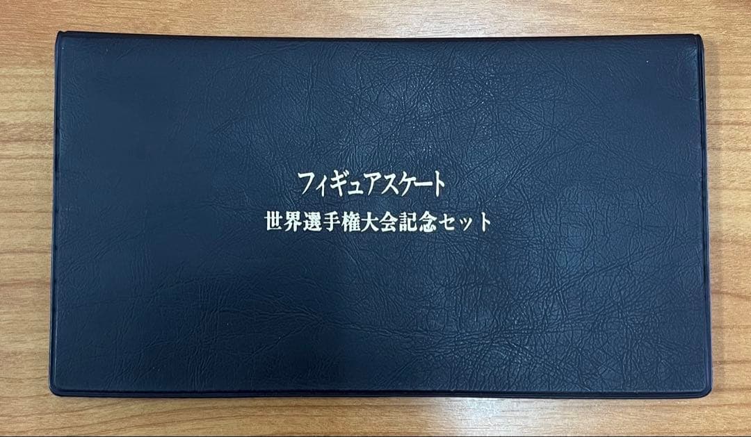 フィギュアスケート世界選手権大会 記念 純銀メダル(silver999) 刻印