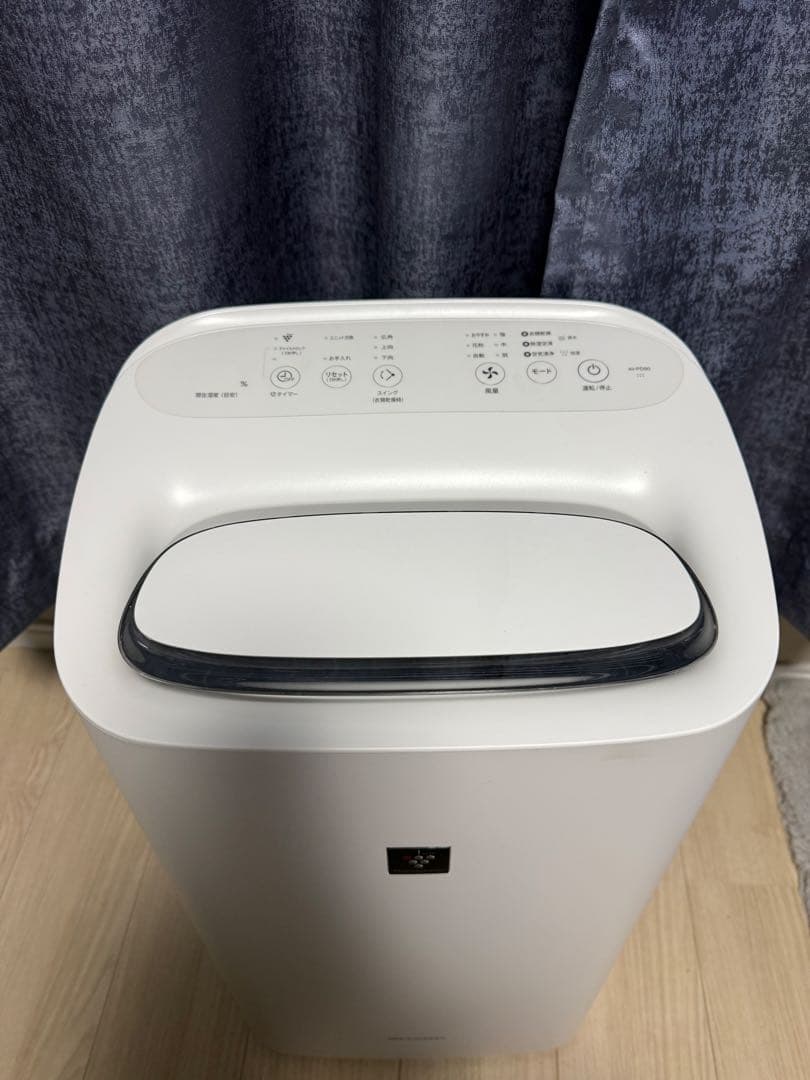 【美品】シャープ KI-PD50 除加湿空気清浄機 プラズマクラスター25000