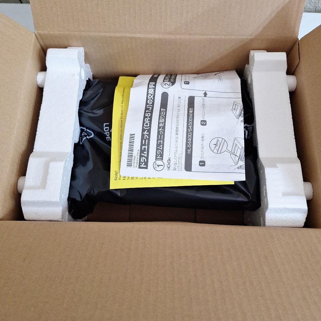 Brother DR-51J ドラムユニット