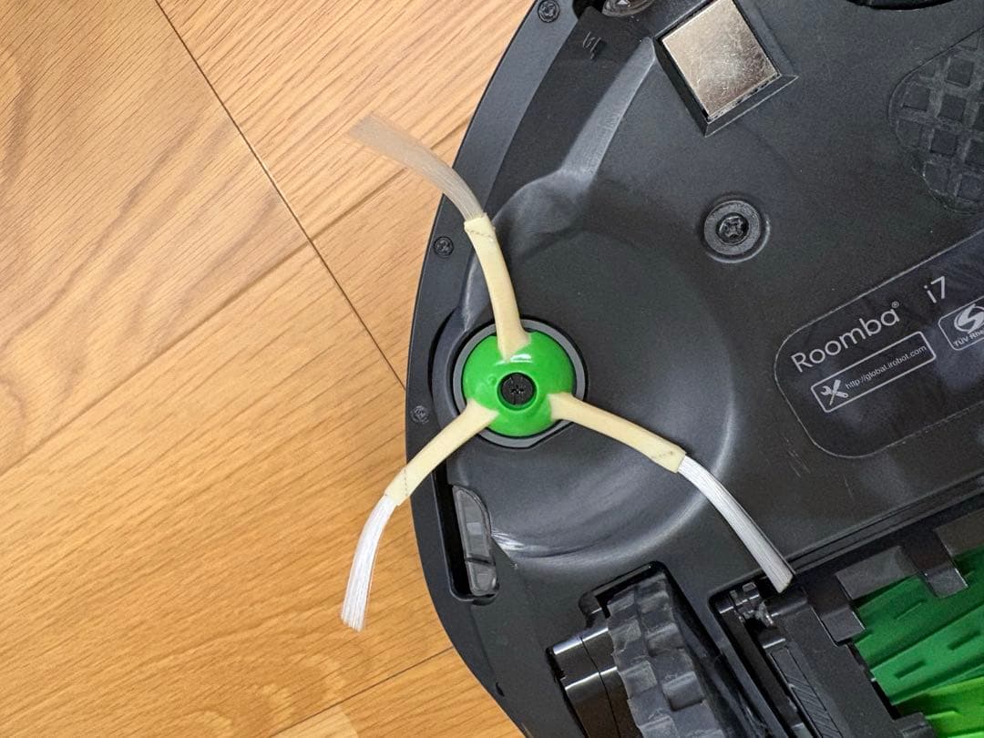 Irobot Roomba i7+ アイロボットルンバ i7+