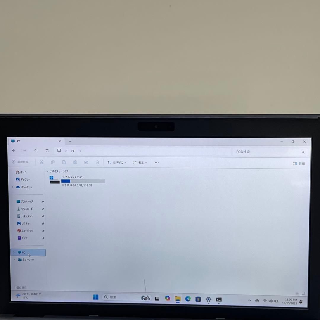 Windowsノート本体 #841 Vaio VJS111 i5-6200U 4GB office2021