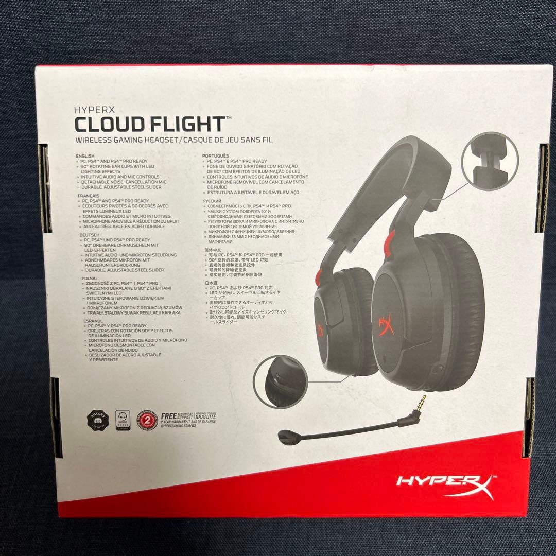 ヘッドホン HyperX HX-HSCF-BK/AM