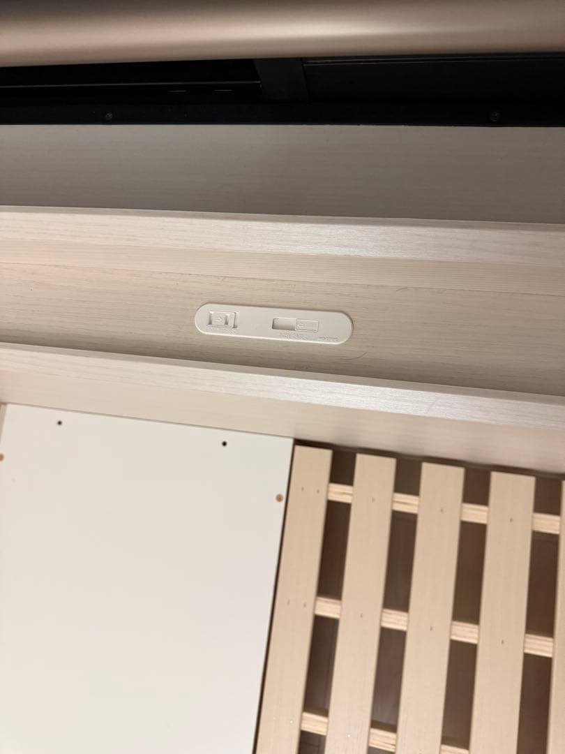 ニトリのセミダブル棚・サイド収納付きベッドフレーム(NS-003 深型/すのこ)