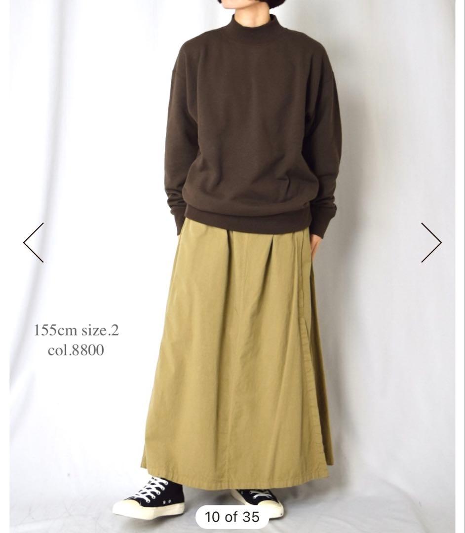 ◼︎新品　ARMEN(アーメン) スウェット　サイズ2