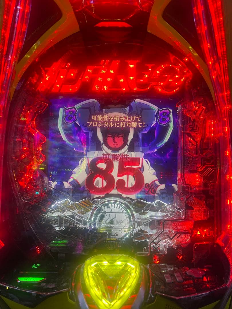 eフィーバー機動戦士ガンダムユニコーン2Rスマパチ(セル盤のみ)