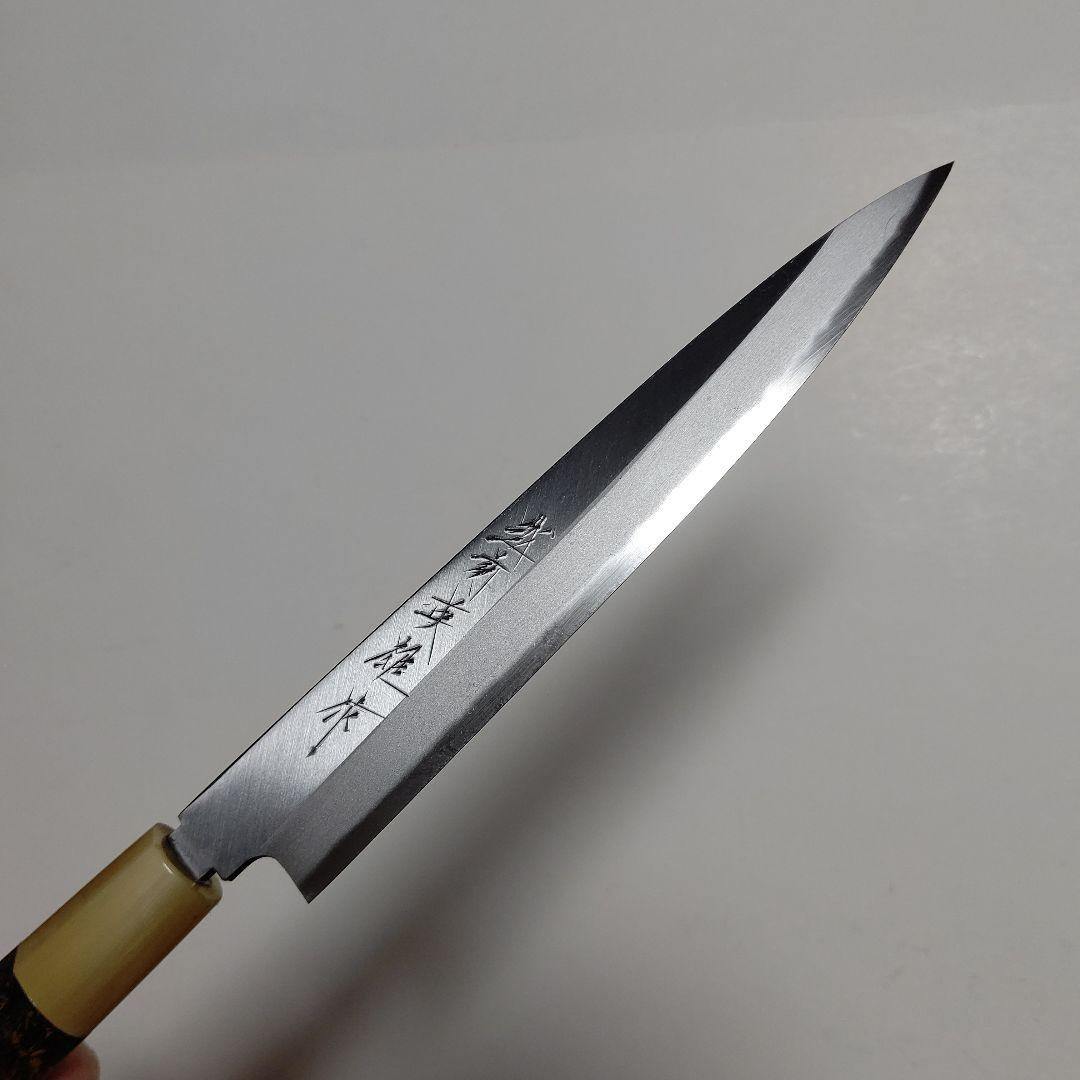 片刃包丁  柳刃①  北岡英雄作