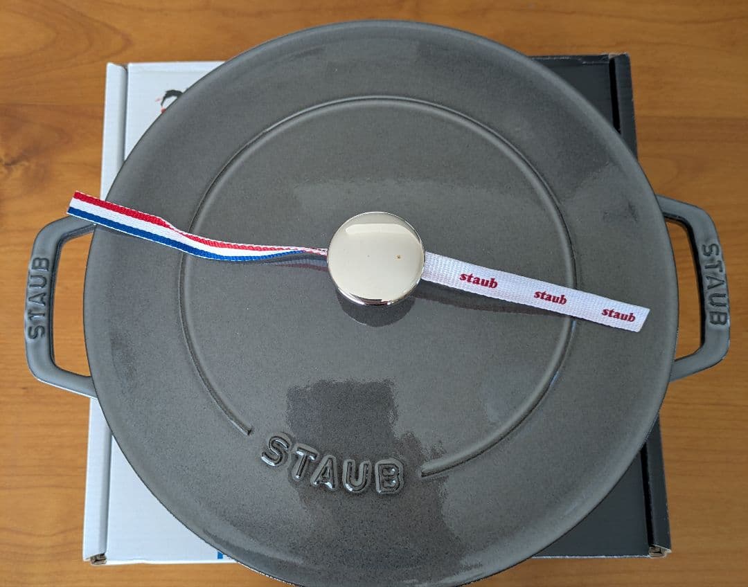 ストウブ　ブレイザーソテーパン24cm　グレー