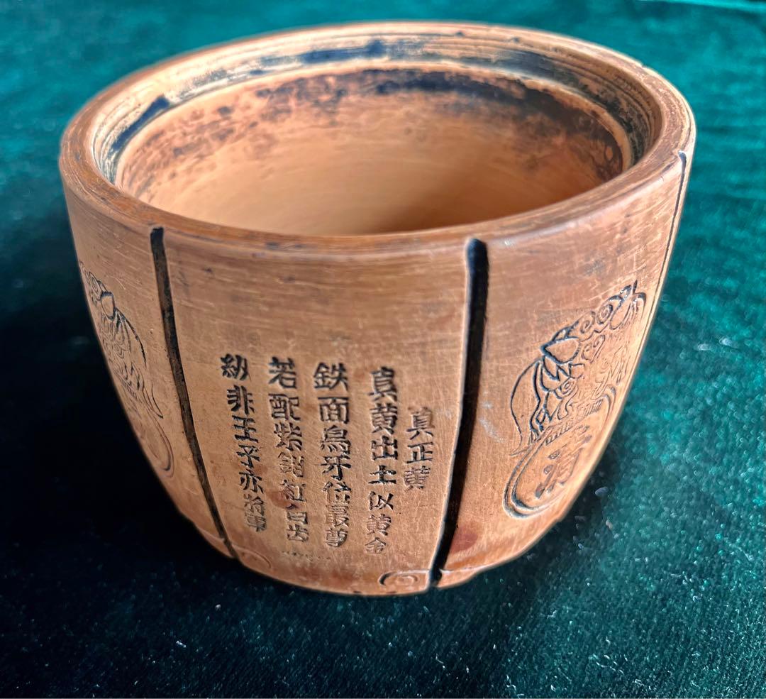 中国の蟋蟀盆（许和尚製）