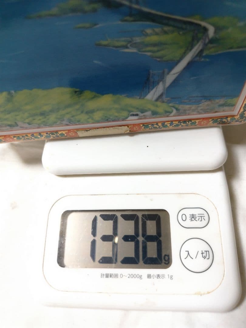 古酒 ニッカウイスキー瀬戸大橋開通600ml、カミュ グランドマルク700ml