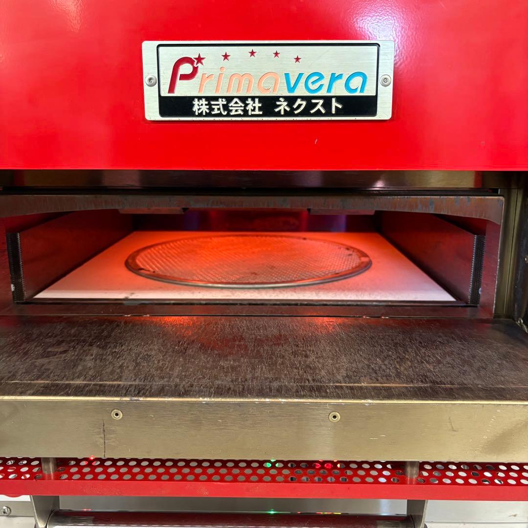 ネクスト Primavera 電気式 石窯ピザオーブン PZT-1UNO