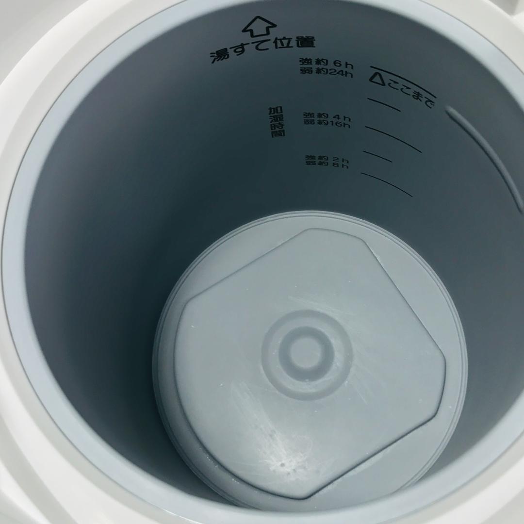 象印 スチーム式加湿器 EE-RS50-WA ホワイト 2023年製