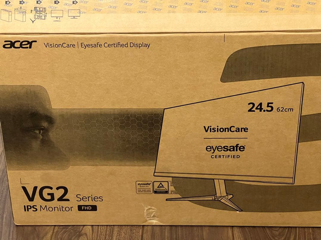 Acer Nitro 24.5インチ フルHD 165Hz 0.5ms