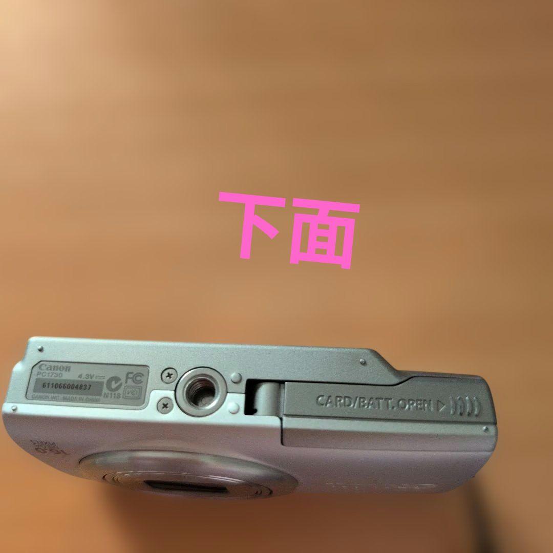 値下げ!☆美品☆ 早いもの勝ち！Canon 16.0M コンパクトデジタルカメラ