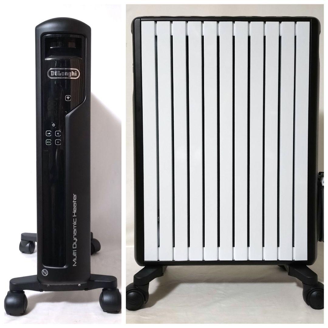 美品　デロンギ　マルチダイナミックヒーター　Wi-Fiモデル　MDH15WIFI