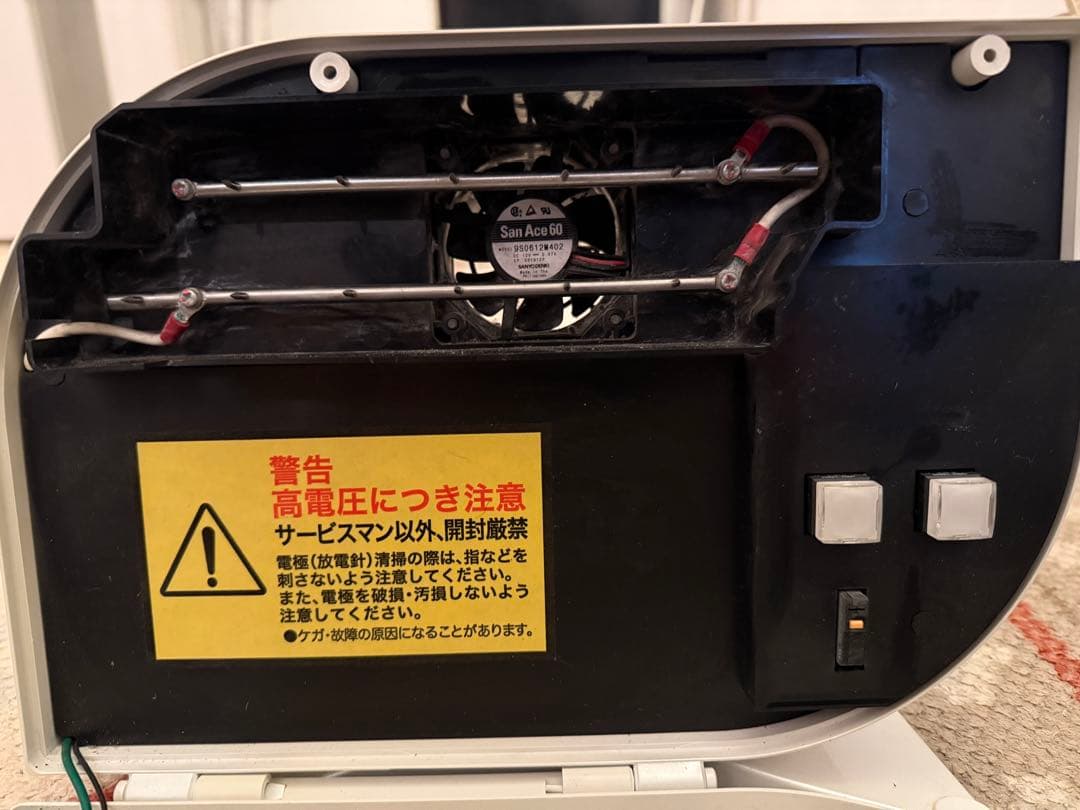 TAKI ION MEDIC オゾン発生器 マイナスイオン 滝イオン