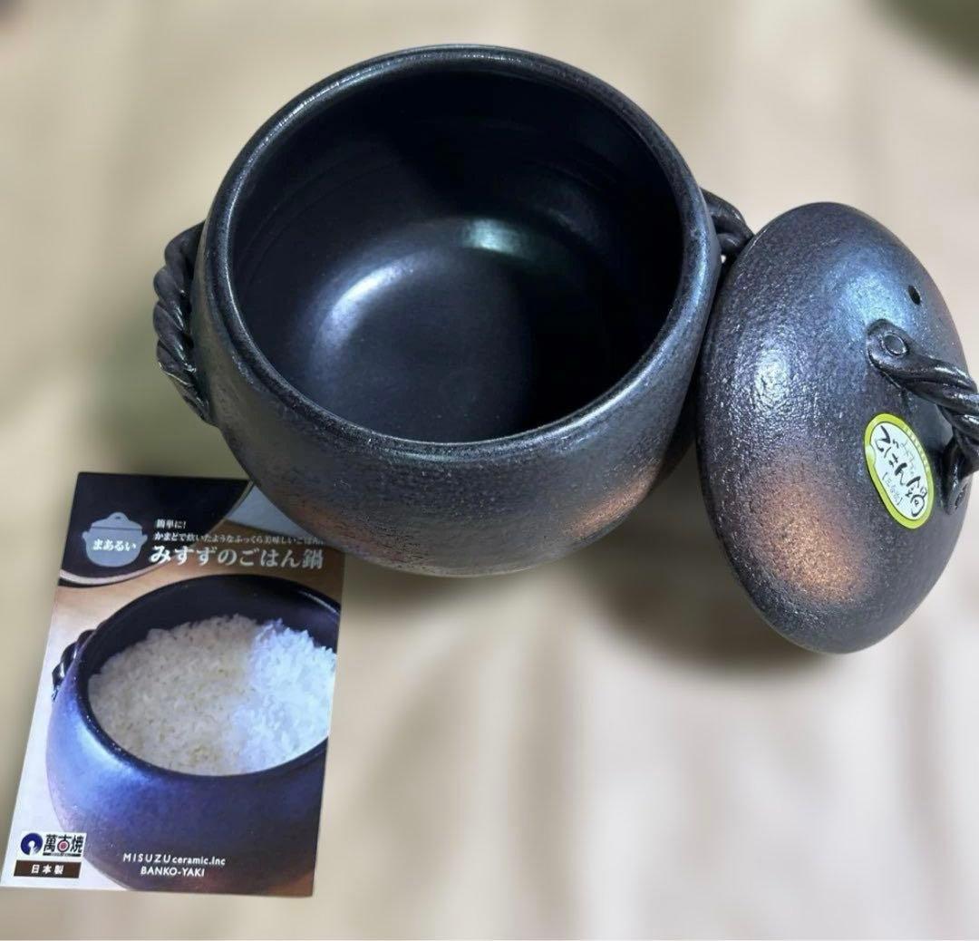 SAM様 リクエスト 4点 まとめ商品