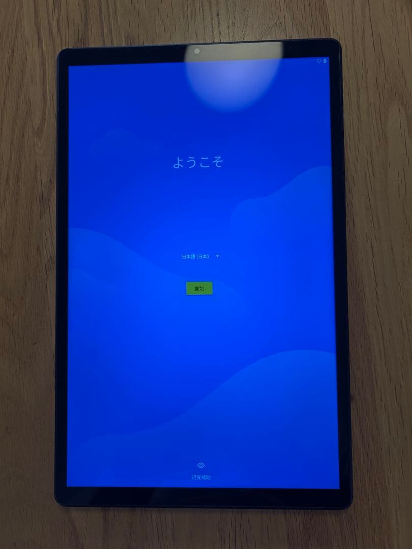 【専用カバー付き‼️】NEC タブレットLAVIE Tab E 10FHD2