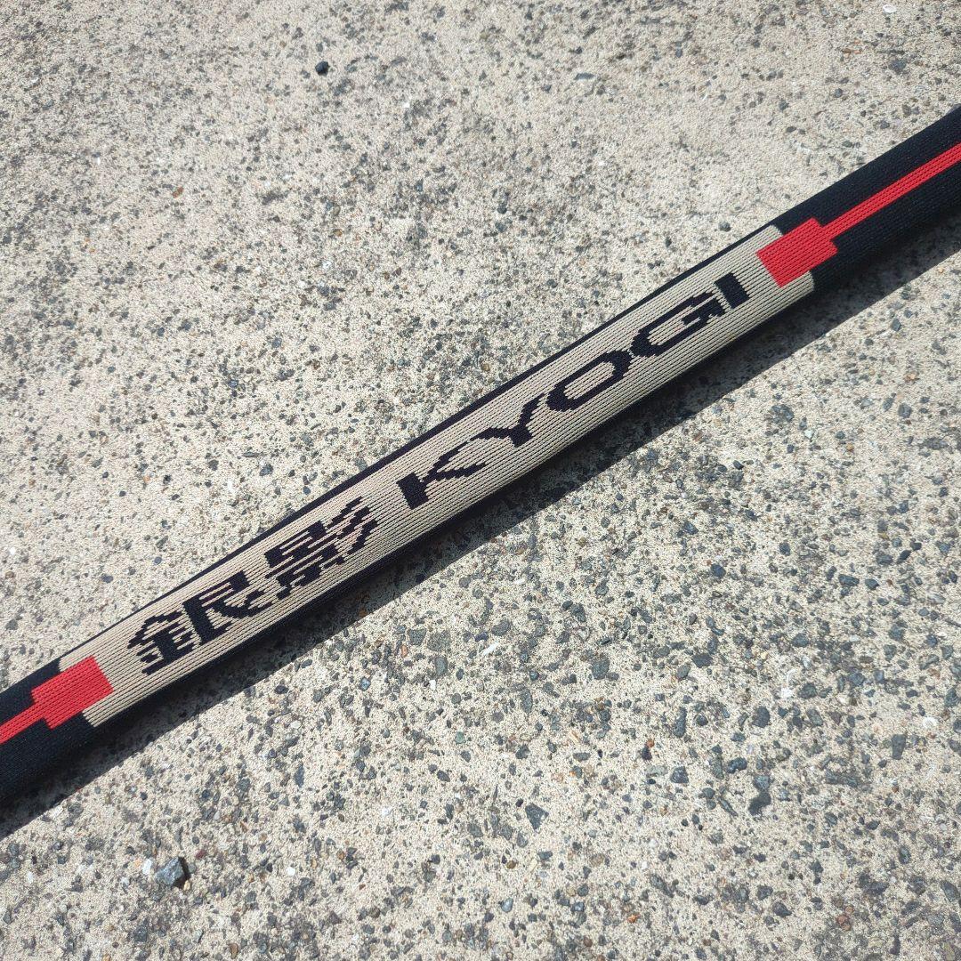 ダイワ 銀影 KYOGI T 硬調95 釣り ロッド d35