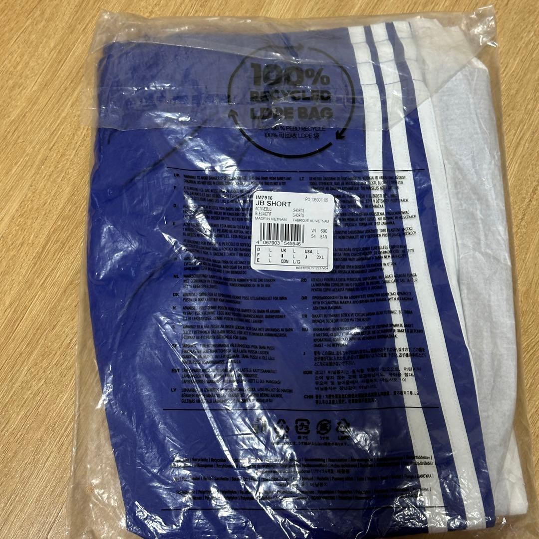 【新品未使用】adidas original ベリンガム　ハーフパンツ 2XL