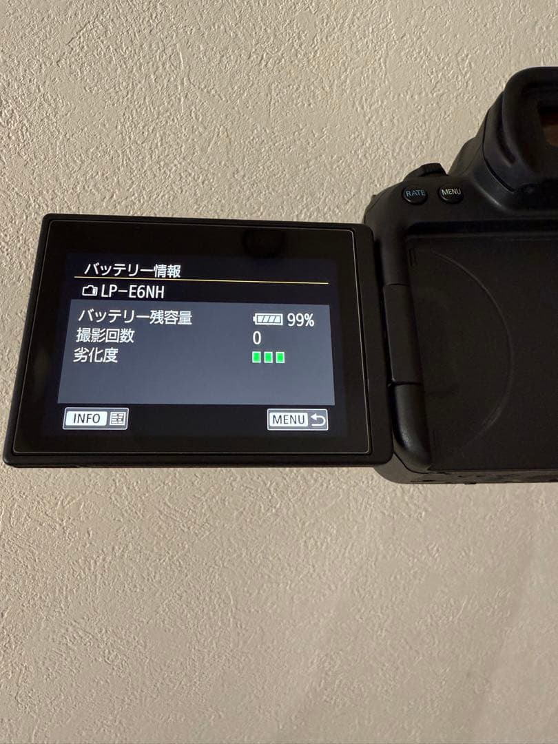 Canon EOS R6 mark 2 ボディ本体