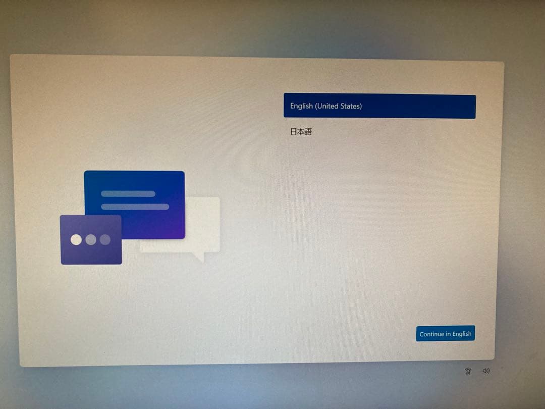 GMKtec Nucbox G3 N100,容量256GB,windows11