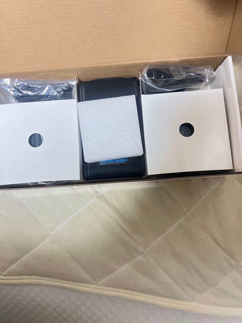 セット 空調服 COOL FAN HIGH-POWER ミドリ安全