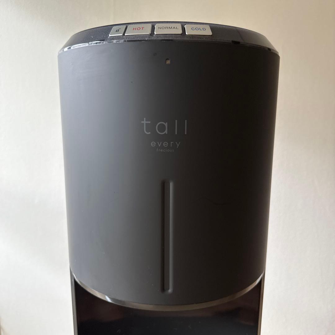 エブリィフレシャストール　マットブラック