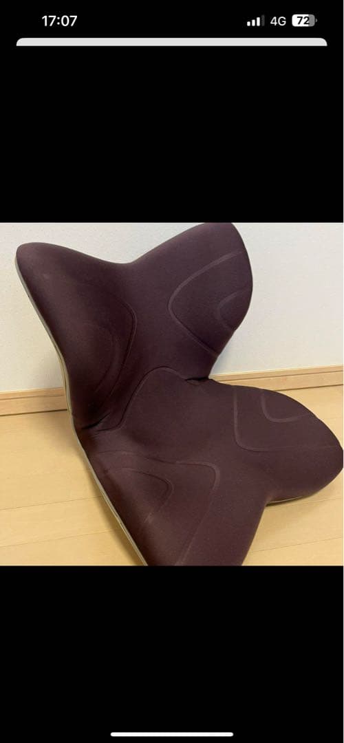 MTG ボディメイクシート　Style Premium