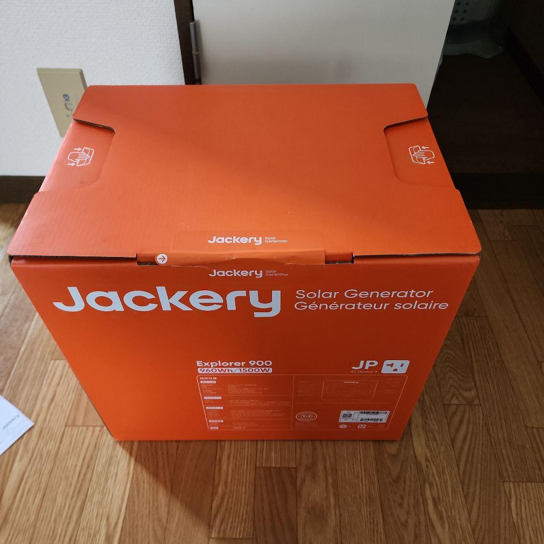 JackeryExplorer 900 未開封