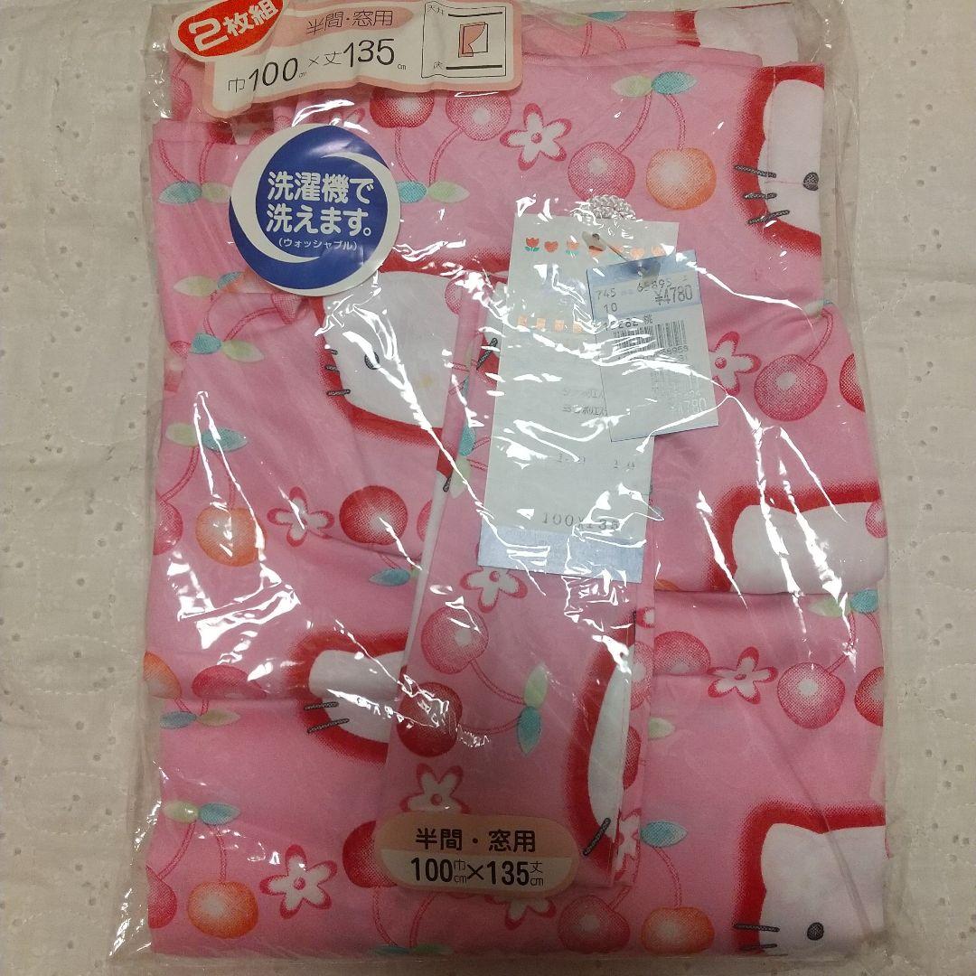 平成レトロ ハローキティ カーテン レースカーテン セット 半間窓用 1998