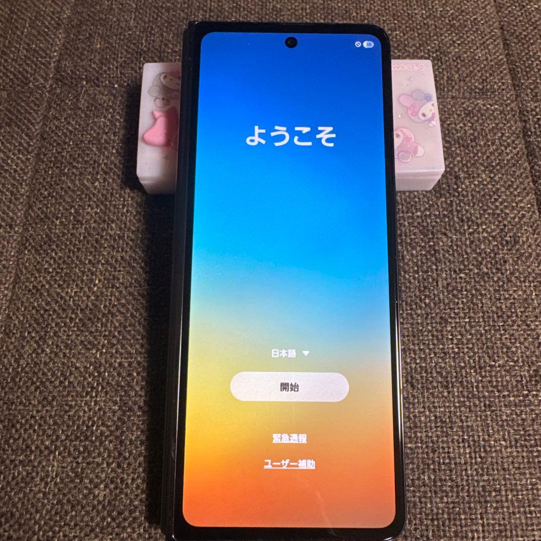 GALAXY z Fold5 ブラック　256 美品　専用ケース付き　本体