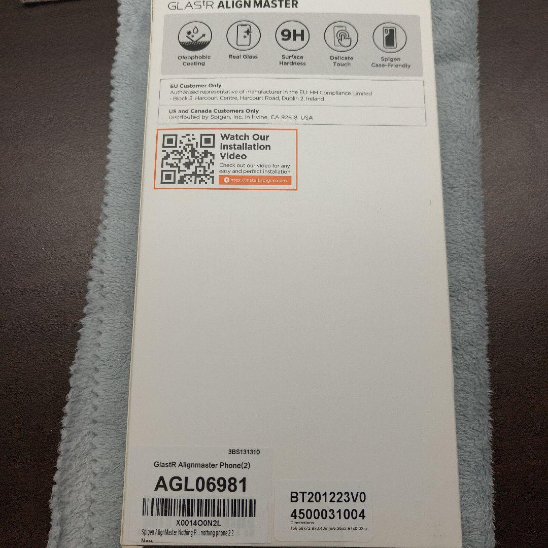 Nothing Phone (2) 128GB 8GB 箱フィルム付き