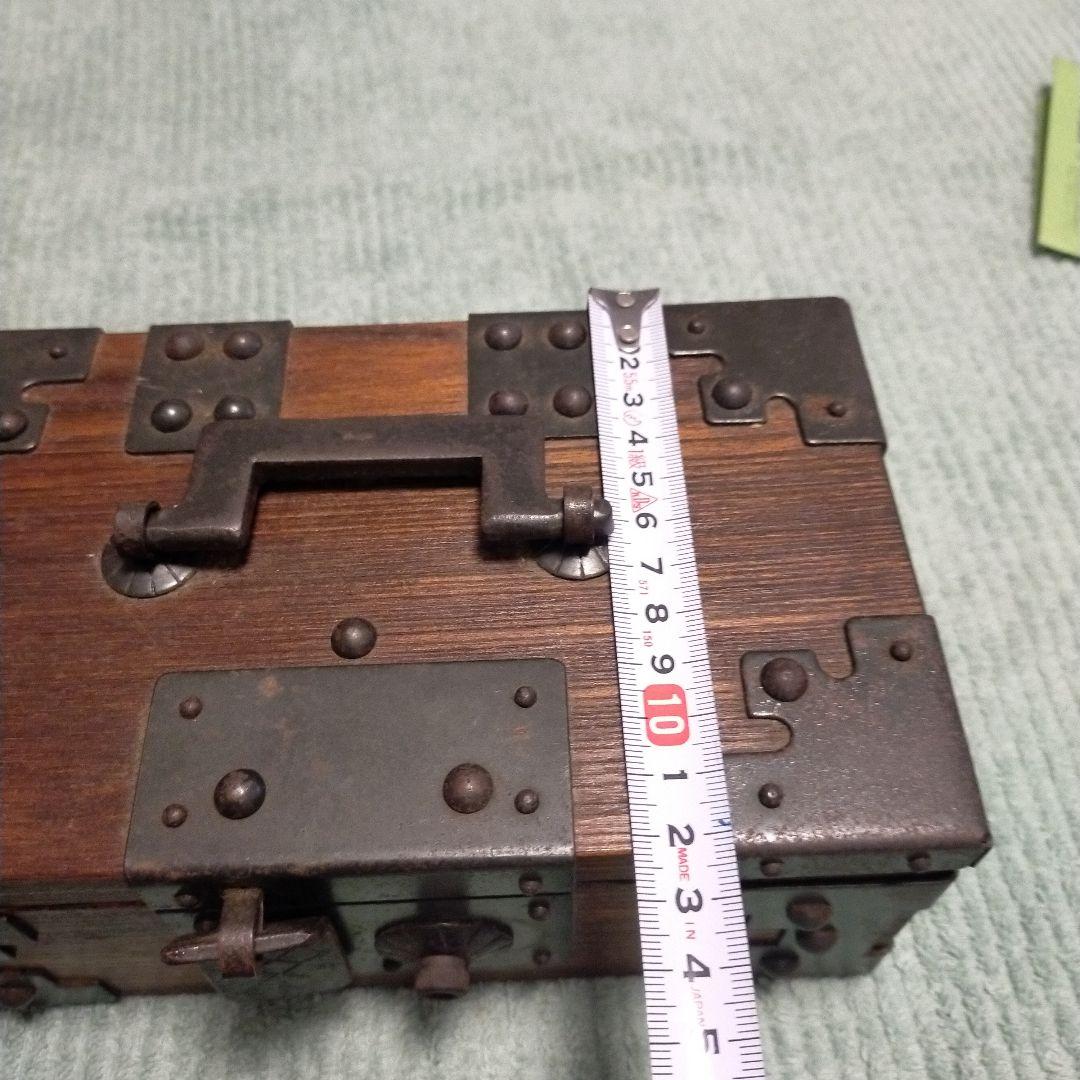 千両箱　小物入れ　古道具　アンティーク　木製　鉄