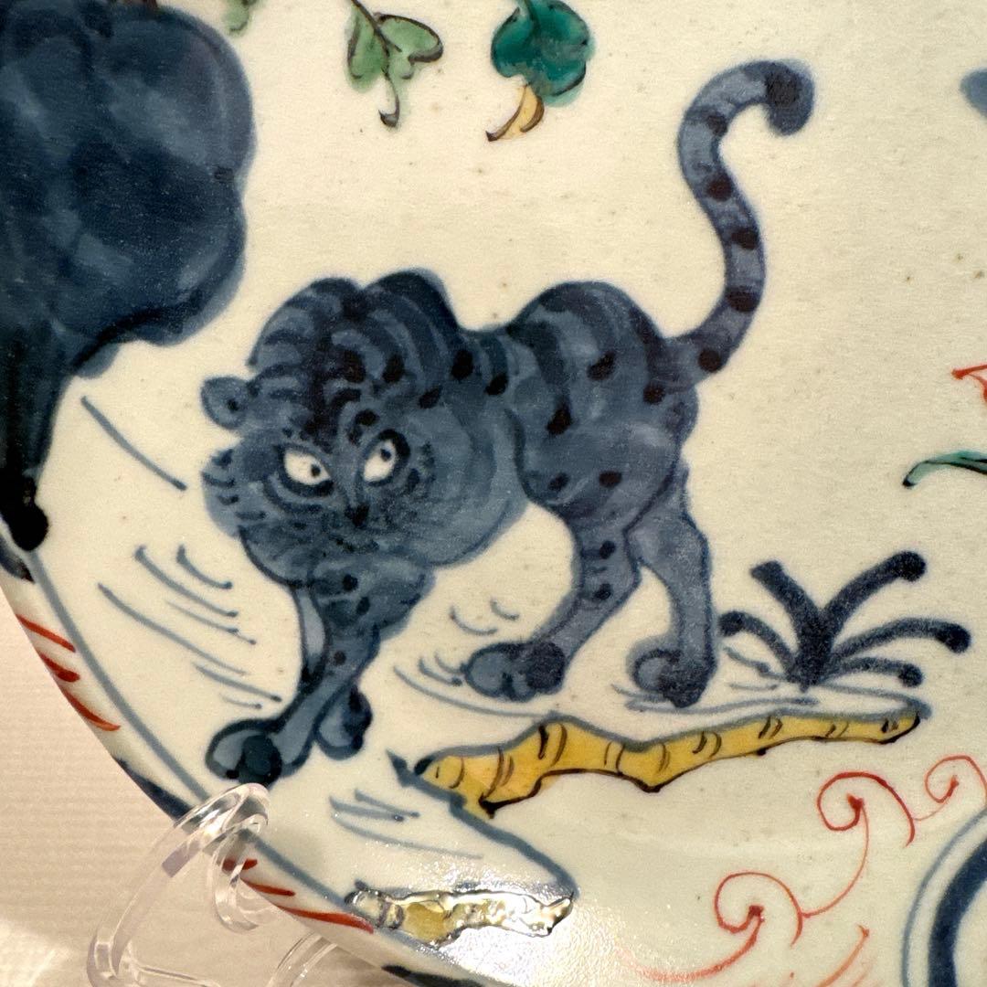 松浦コータロー　お皿　約20㌢　１枚