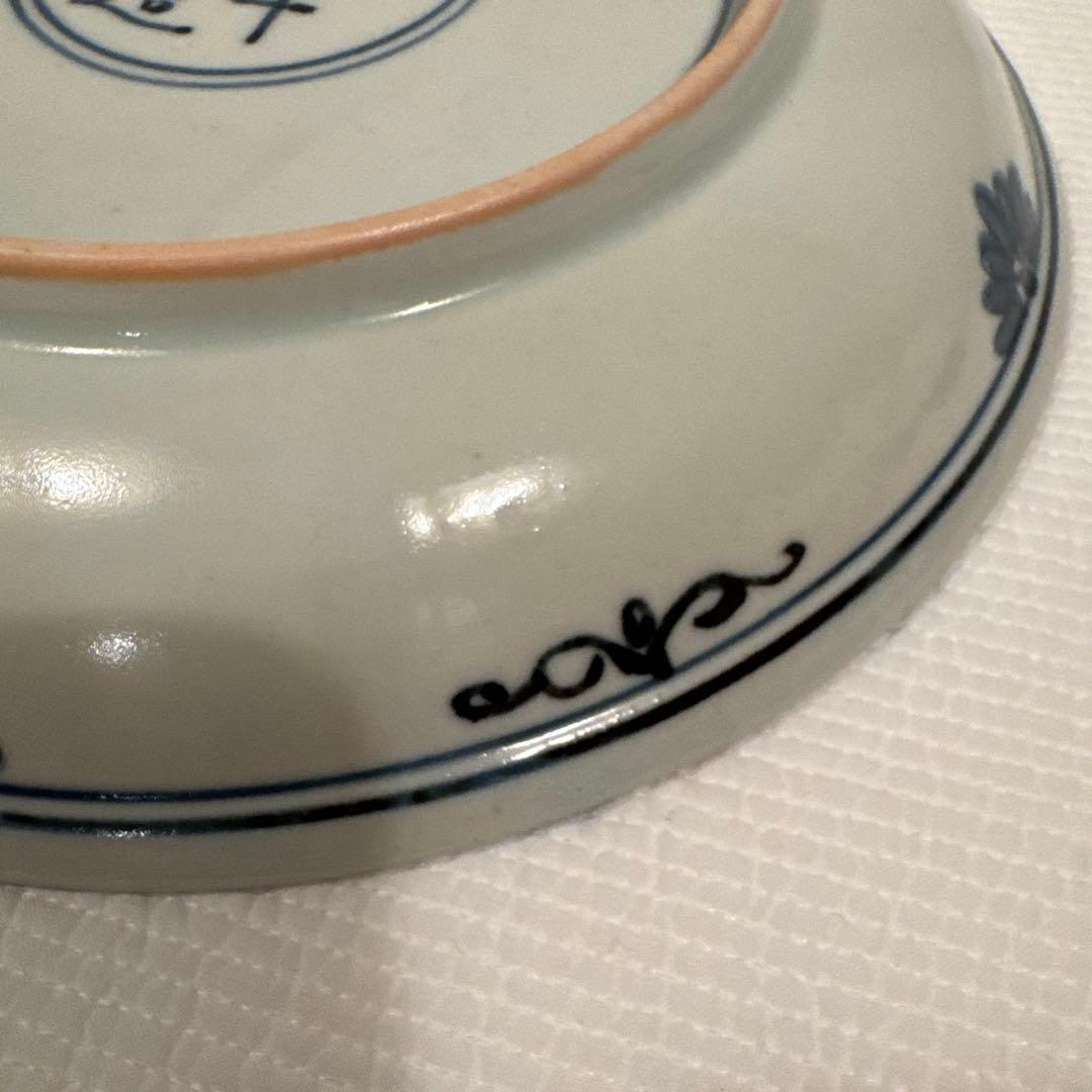 松浦コータロー　お皿　約20㌢　１枚